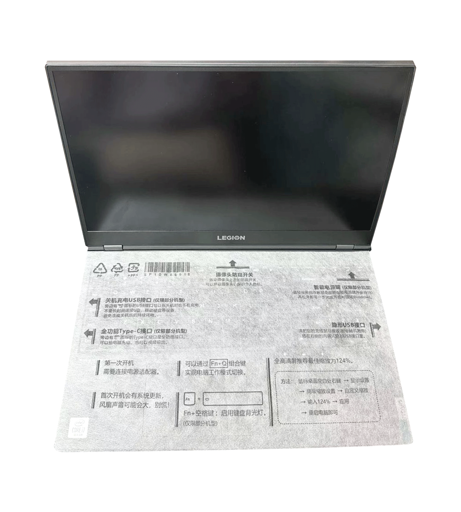 Lenovo Gaming laptop