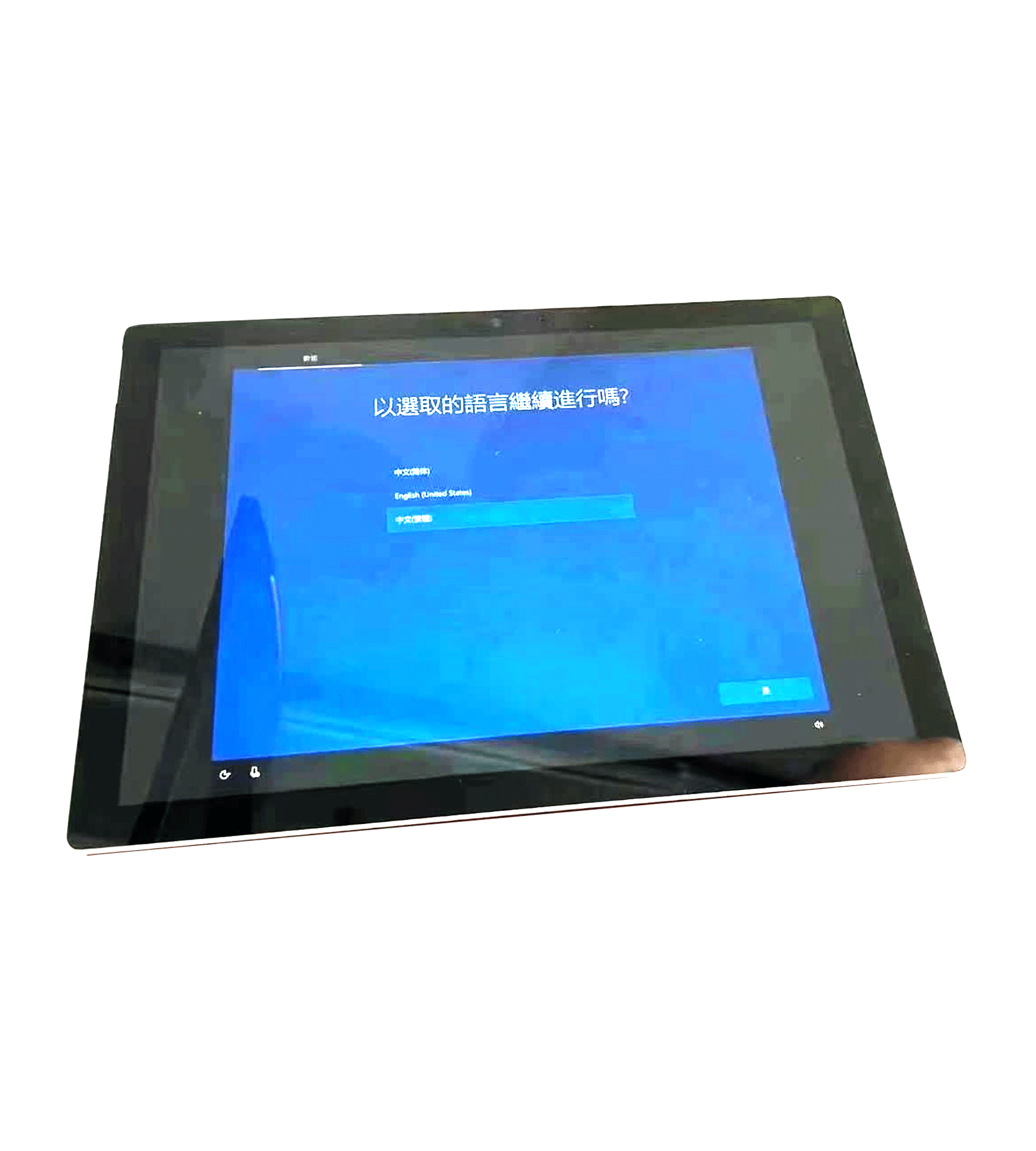 Surface Pro 6