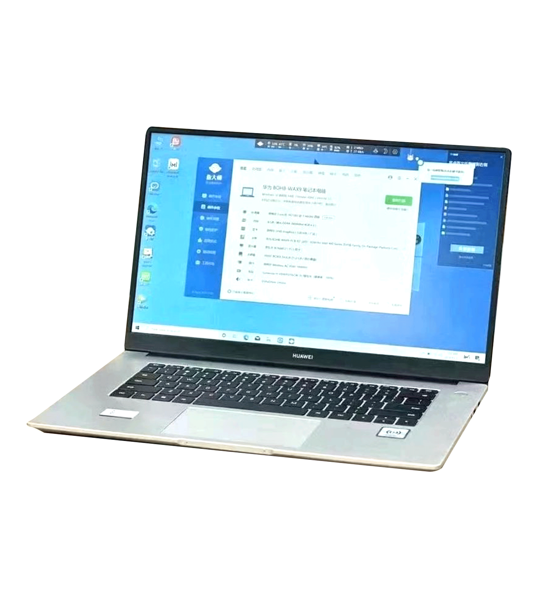 Huawei D15